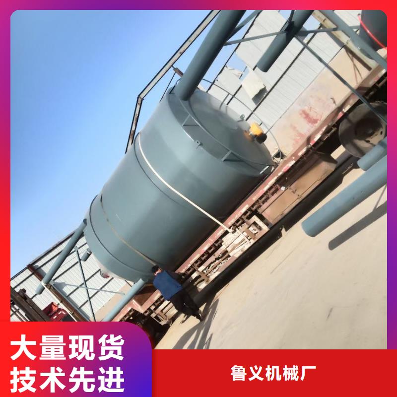 水泥罐图片_量身定制