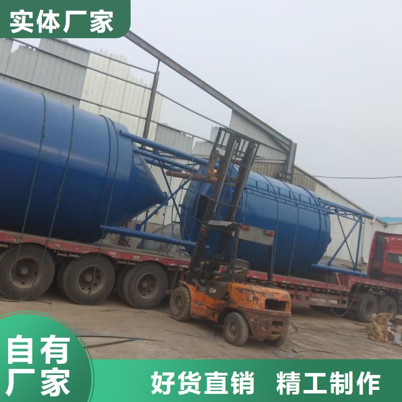 批发粮食储存罐_优质厂家