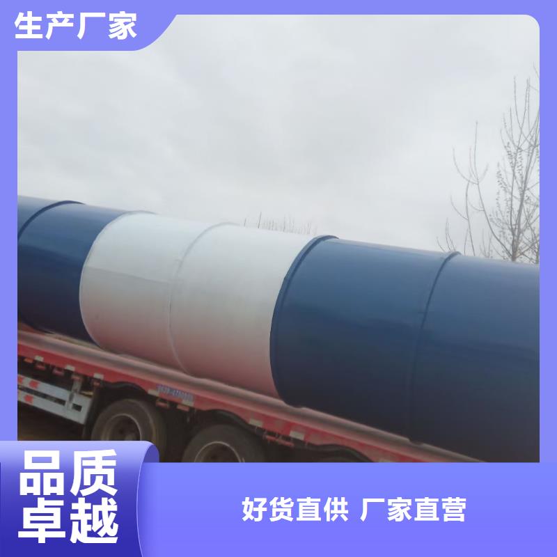 大型料仓十余年厂家