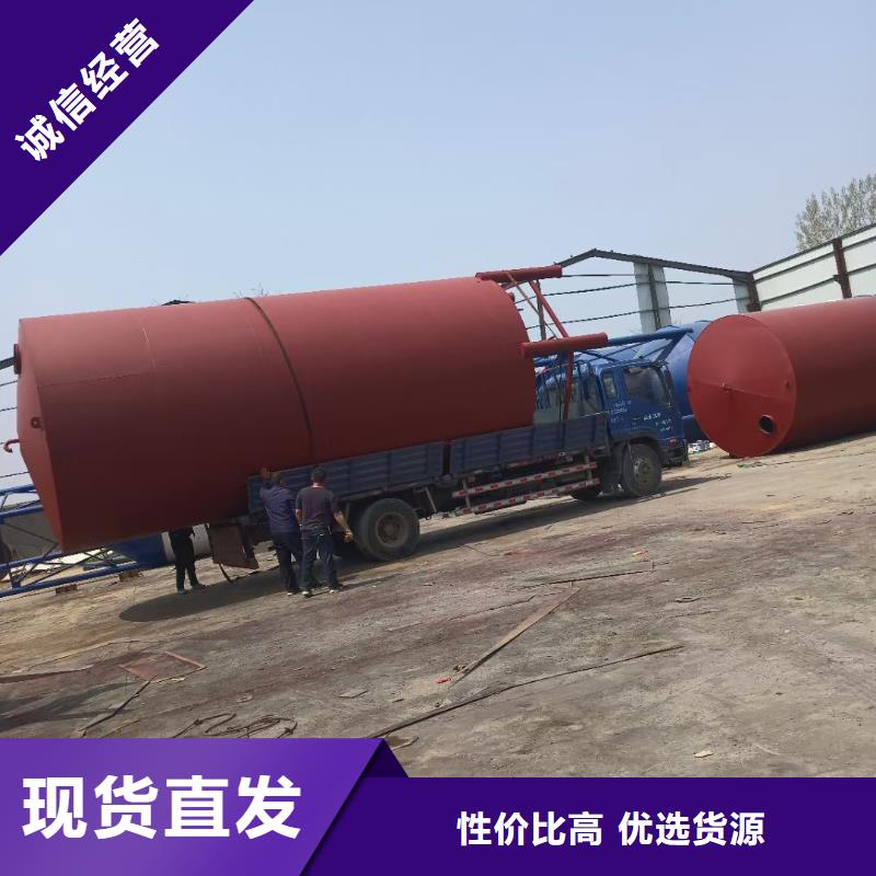 水泥罐价格多少厂家直接报价
