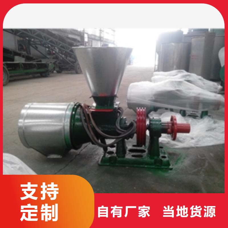 全自动肥料粉碎机在哪里买