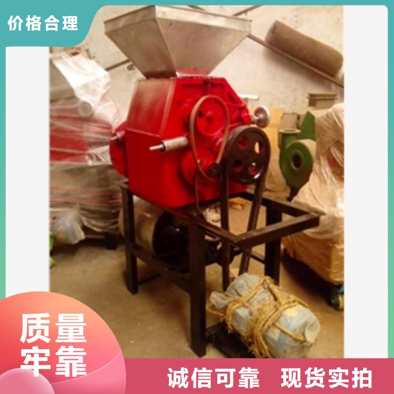全自动肥料粉碎机在哪里买