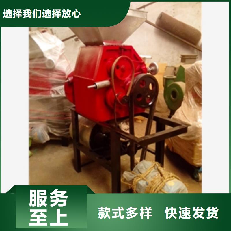 对辊式小麦磨面机包安装