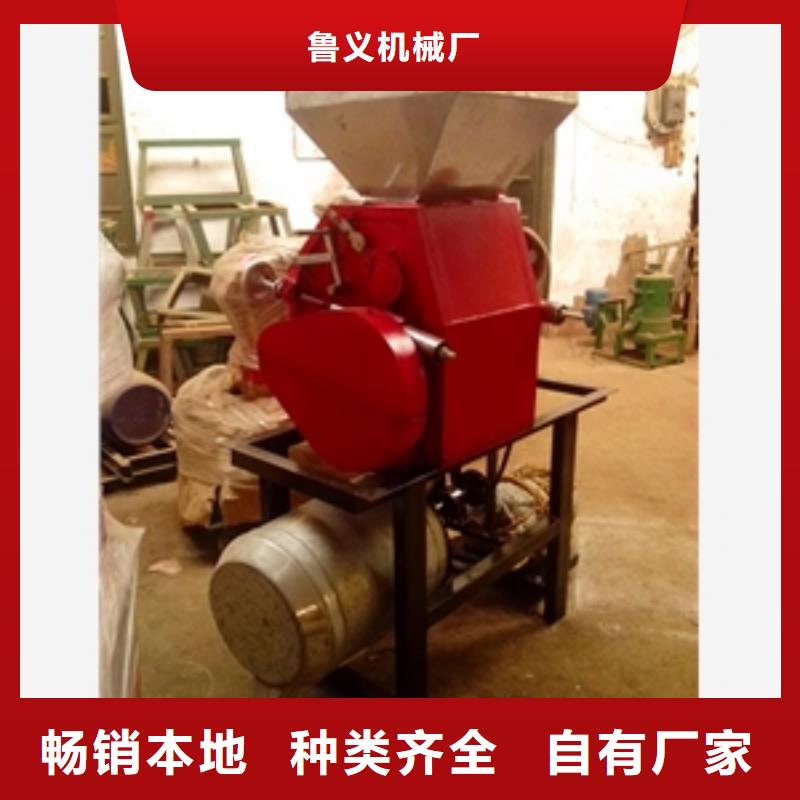 全自动肥料粉碎机在哪里买