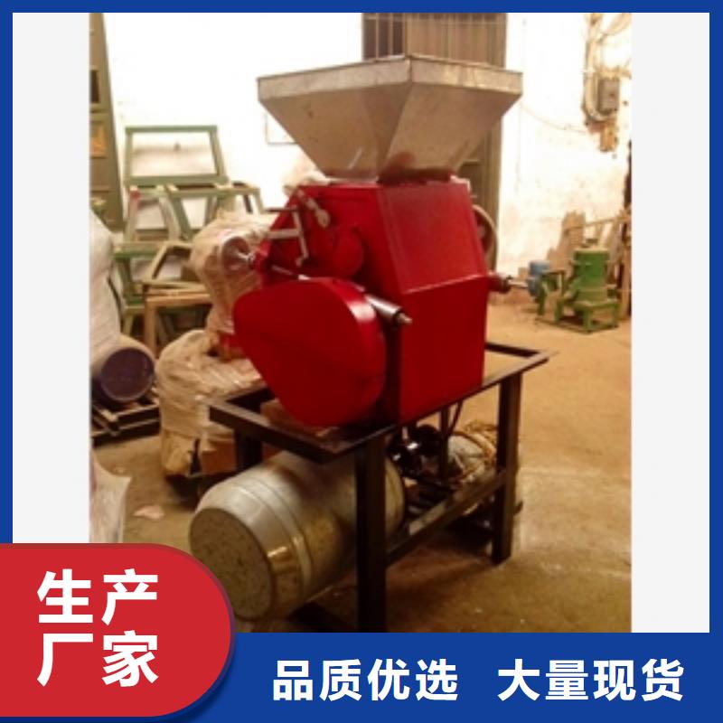 找熟化压片燕麦饲料-实体厂家可定制