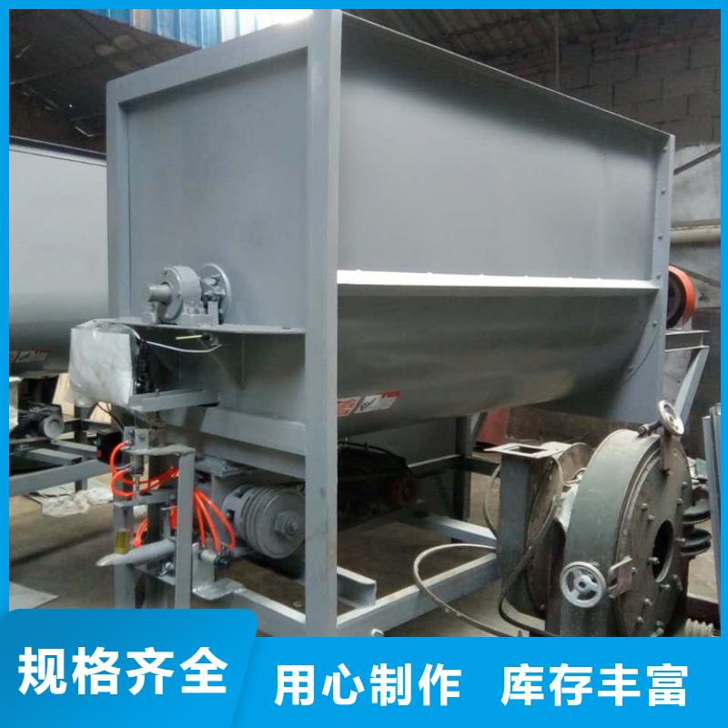 筛选机工期短发货快