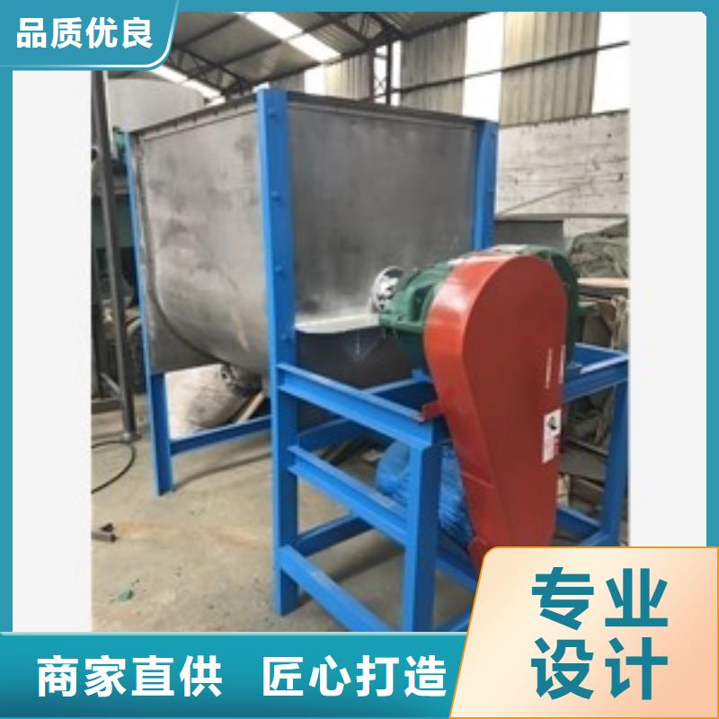 筛选机搅拌机老品牌厂家