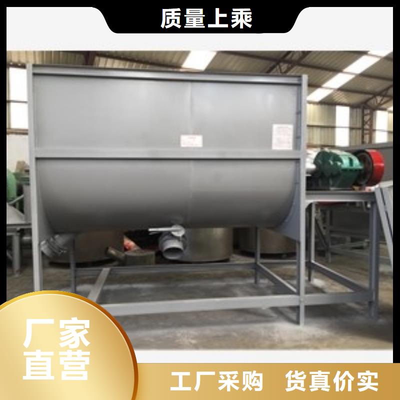 筛选机磨粉机定制销售售后为一体