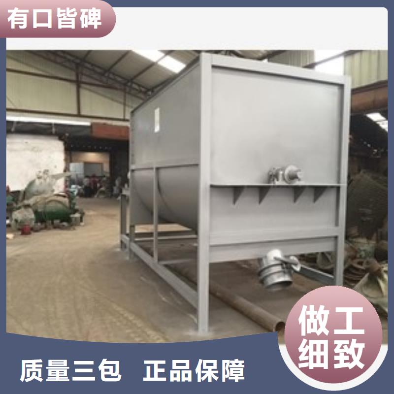 筛选机,破碎机按需定制真材实料