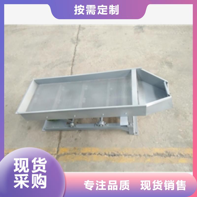 筛选机产品细节