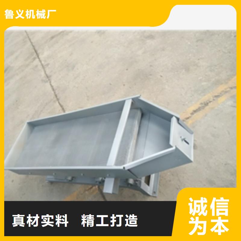 【筛选机】粉碎机专业的生产厂家