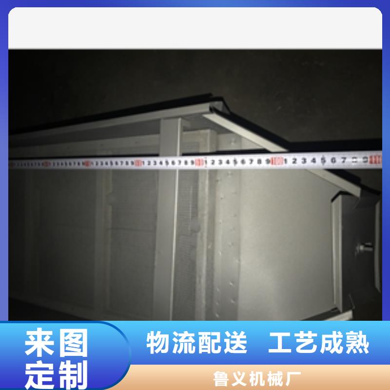 筛选机24小时下单发货