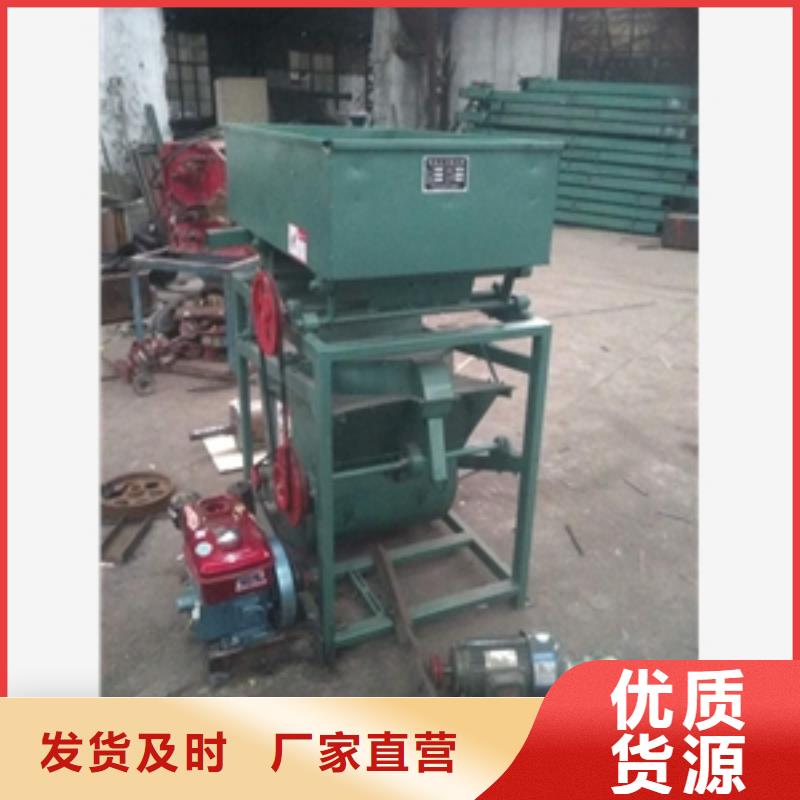 【筛选机】粉碎机专业的生产厂家