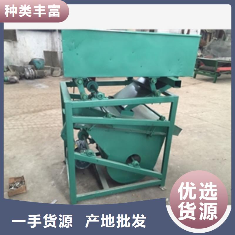 筛选机海量现货