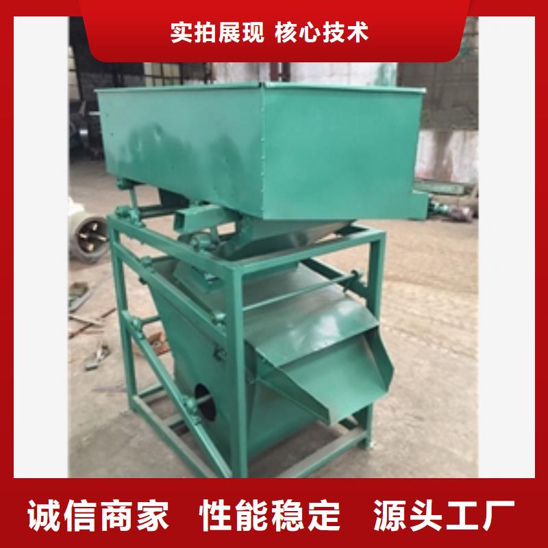 筛选机搅拌机老品牌厂家
