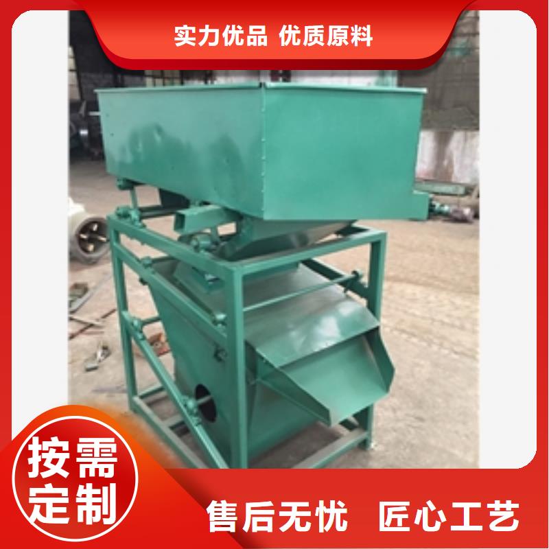 筛选机粮食脱皮机当地厂家值得信赖