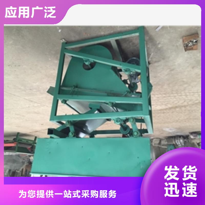 筛选机搅拌机老品牌厂家