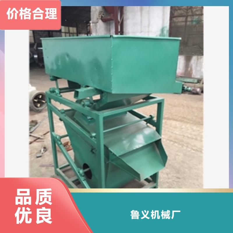 【筛选机】粉碎机专业的生产厂家