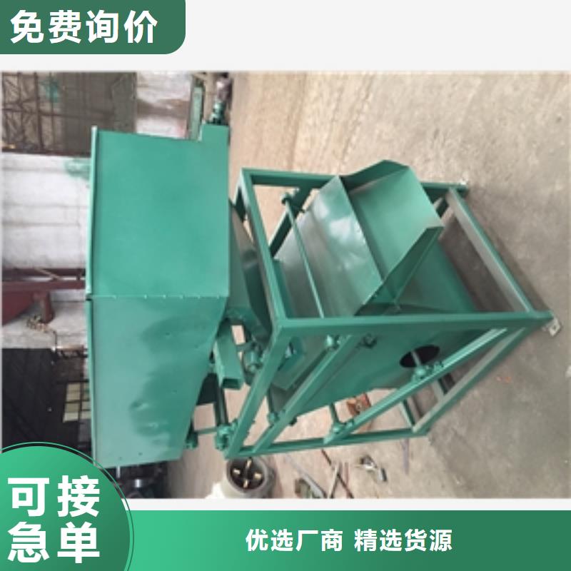 筛选机磨粉机定制销售售后为一体