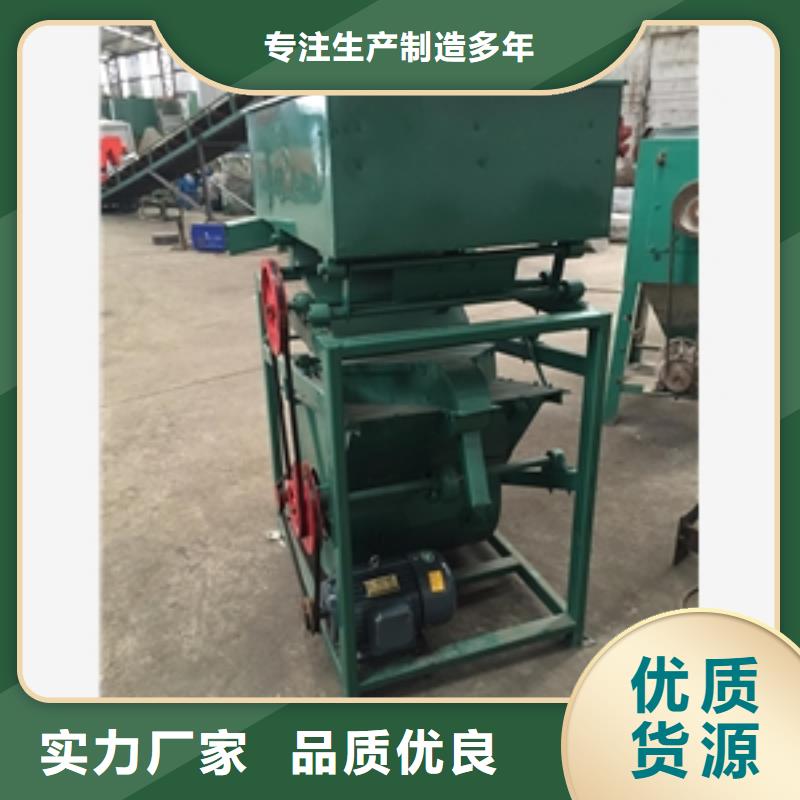 筛选机粮食脱皮机当地厂家值得信赖