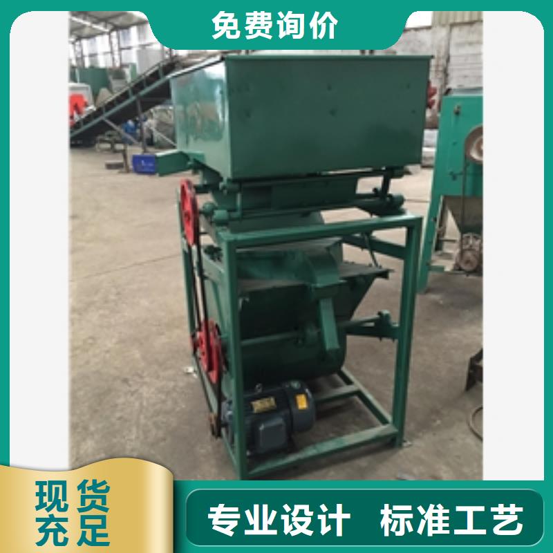 筛选机搅拌机老品牌厂家