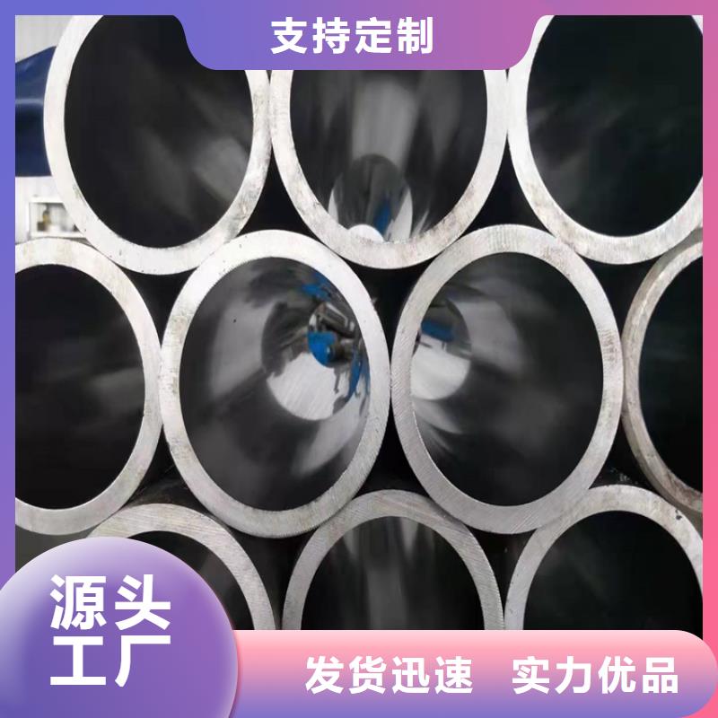 滚压管厂家资讯