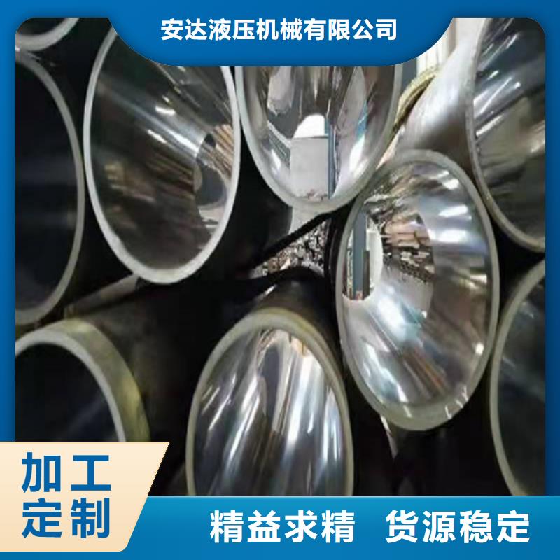 珩磨管诚信可靠