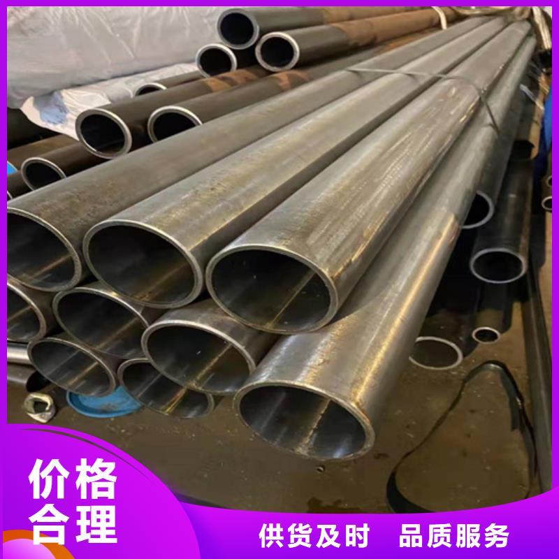 沂源加工油缸管