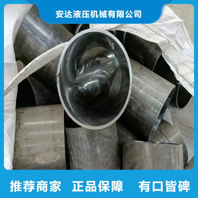 珩磨管_不锈钢缸筒专注细节专注品质