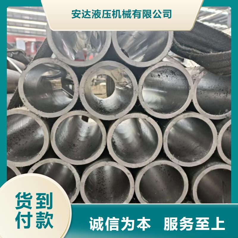 珩磨管镀铬空心轴经销商