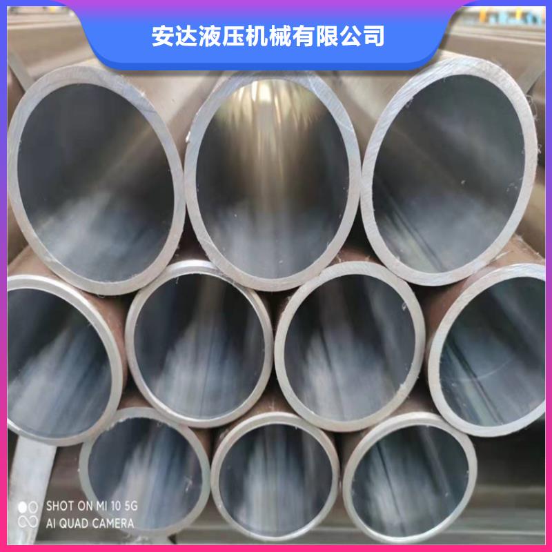 珩磨管诚信可靠