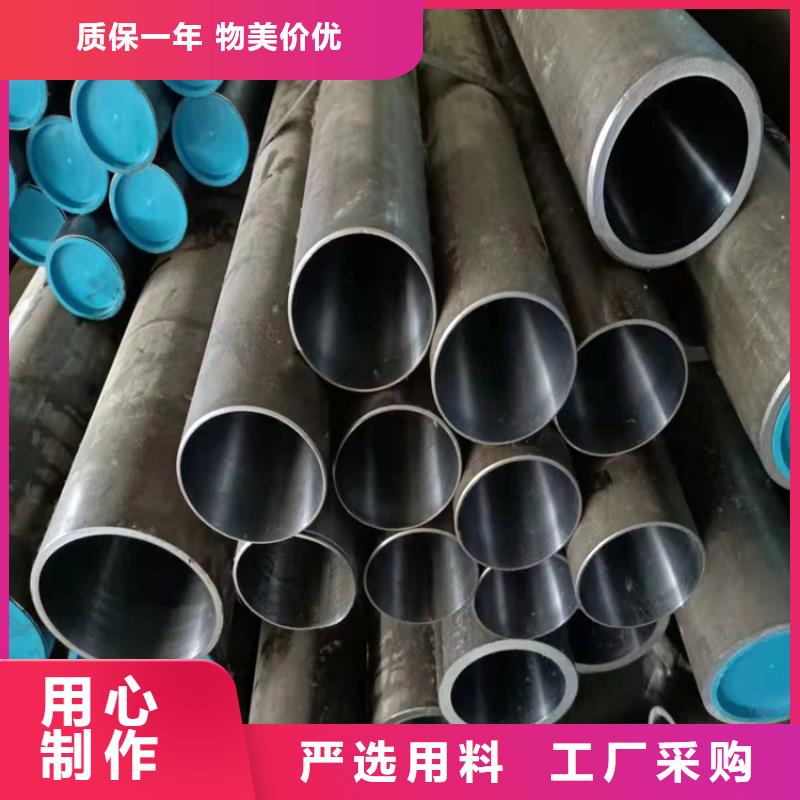 沂源加工油缸管