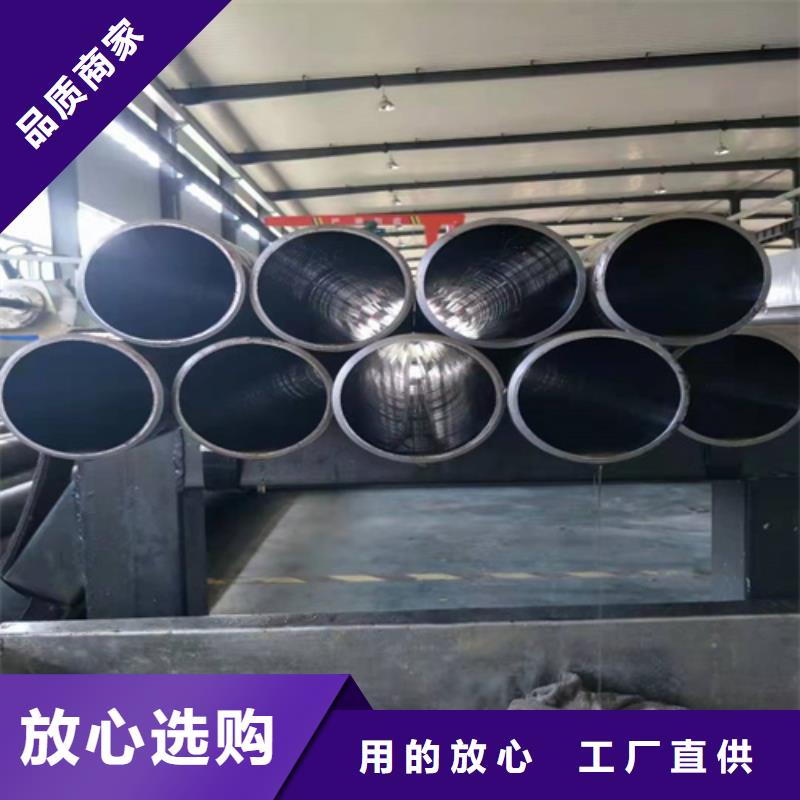 价格合理的镗孔油缸管供货商