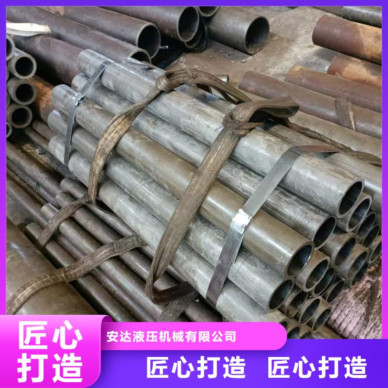沂源加工油缸管