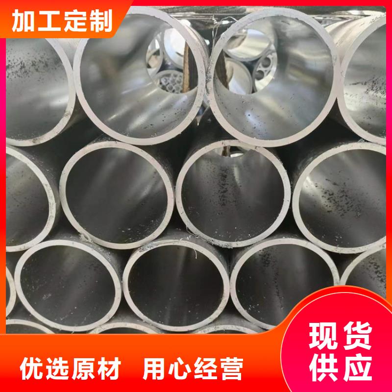 珩磨管诚信可靠