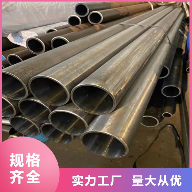 珩磨管镀铬空心轴经销商