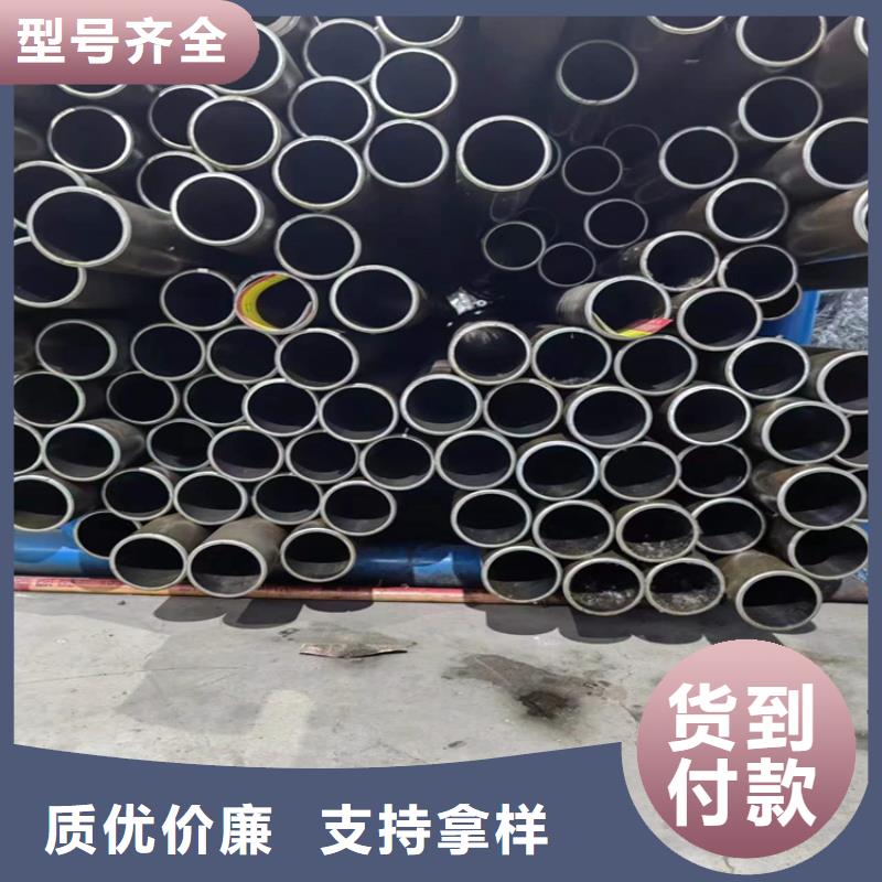 油缸管厂家，货源足