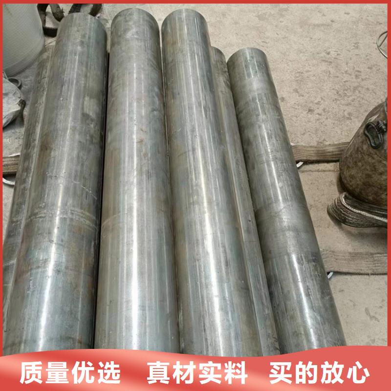 珩磨管油缸管支持大小批量采购