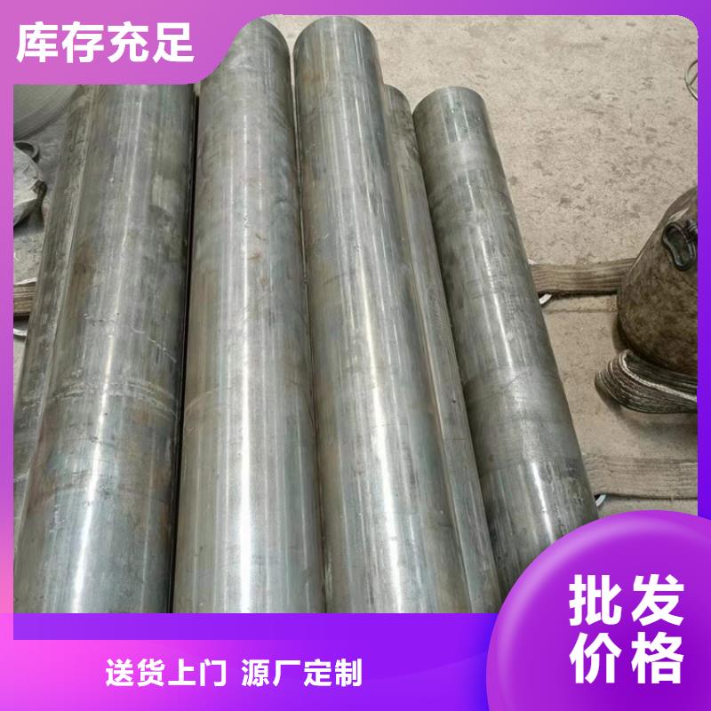 珩磨管_不锈钢缸筒专注细节专注品质