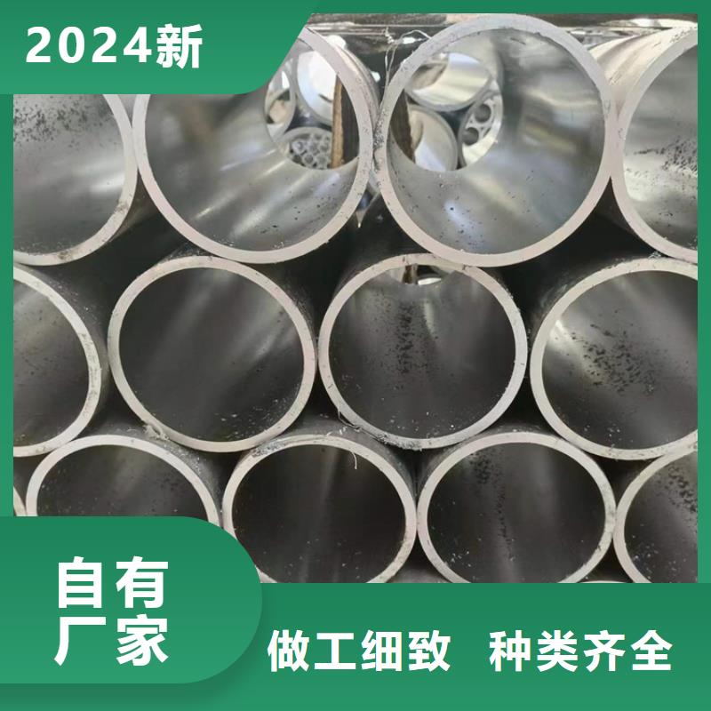 油缸管厂家，货源足