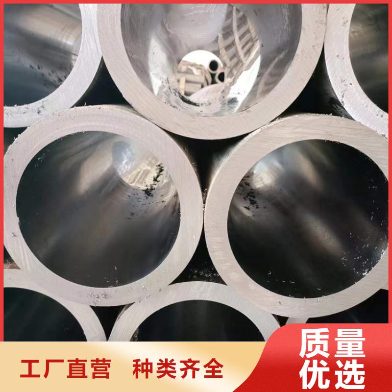 油缸管企业