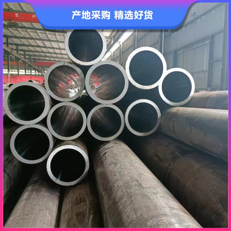 油缸管企业