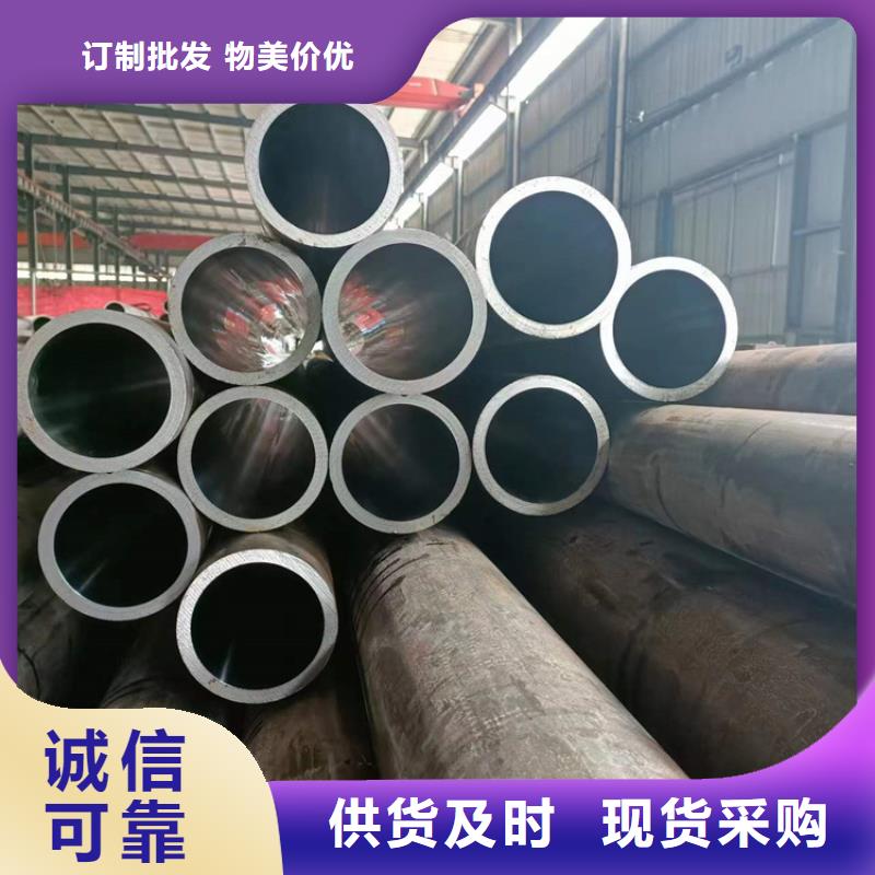 珩磨管镀铬空心轴经销商