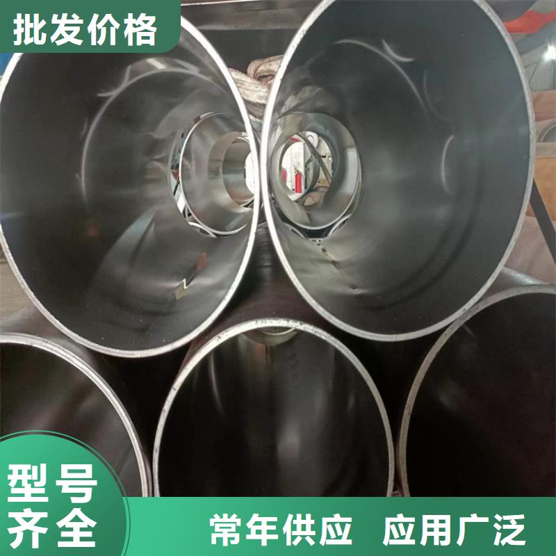 价格合理的镗孔油缸管供货商
