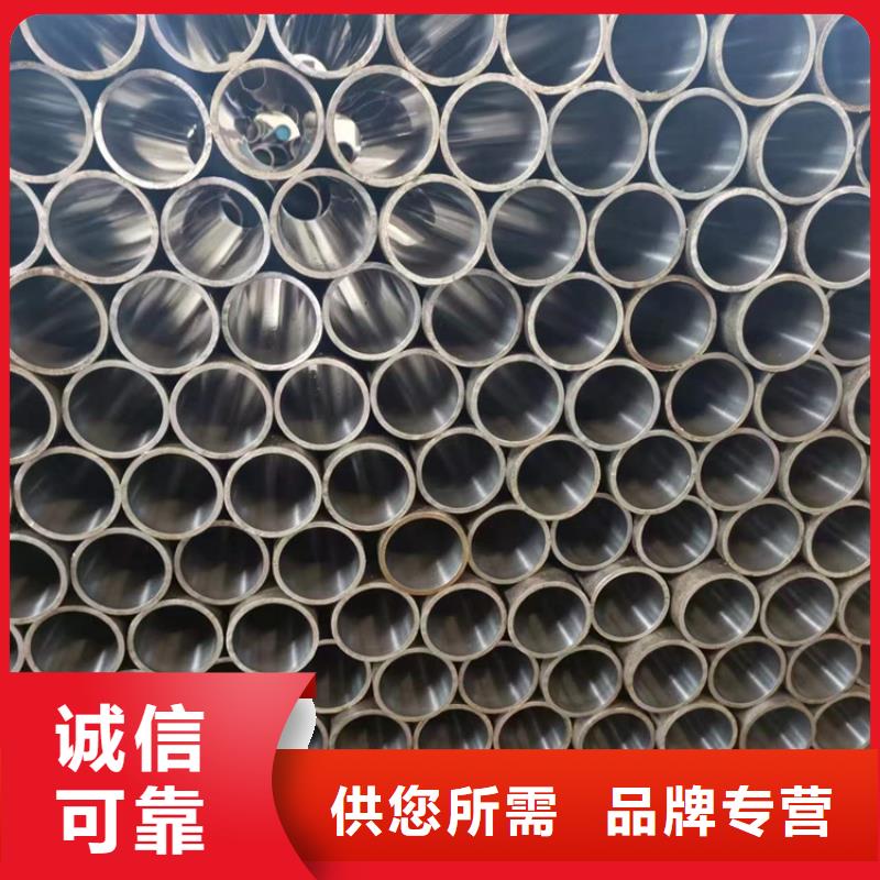 珩磨管_不锈钢缸筒专注细节专注品质