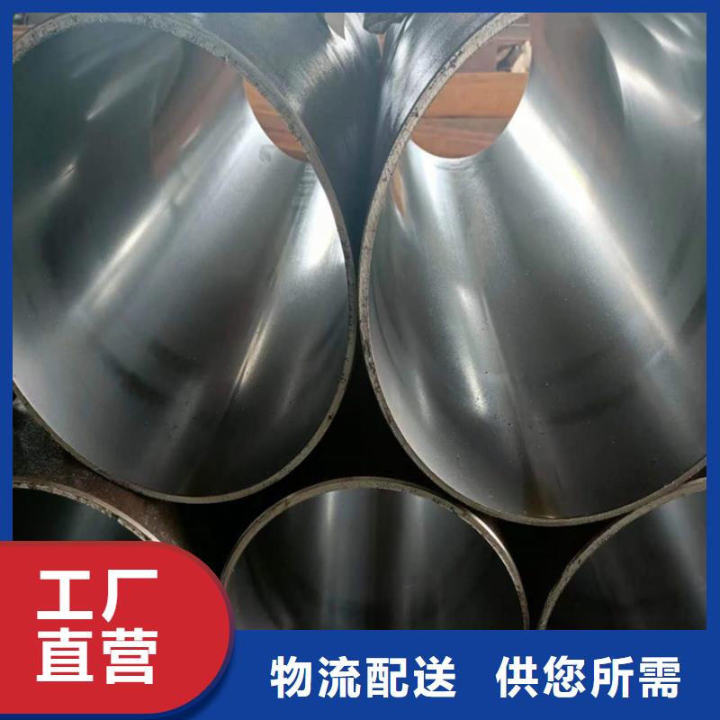 珩磨管镀铬空心轴经销商