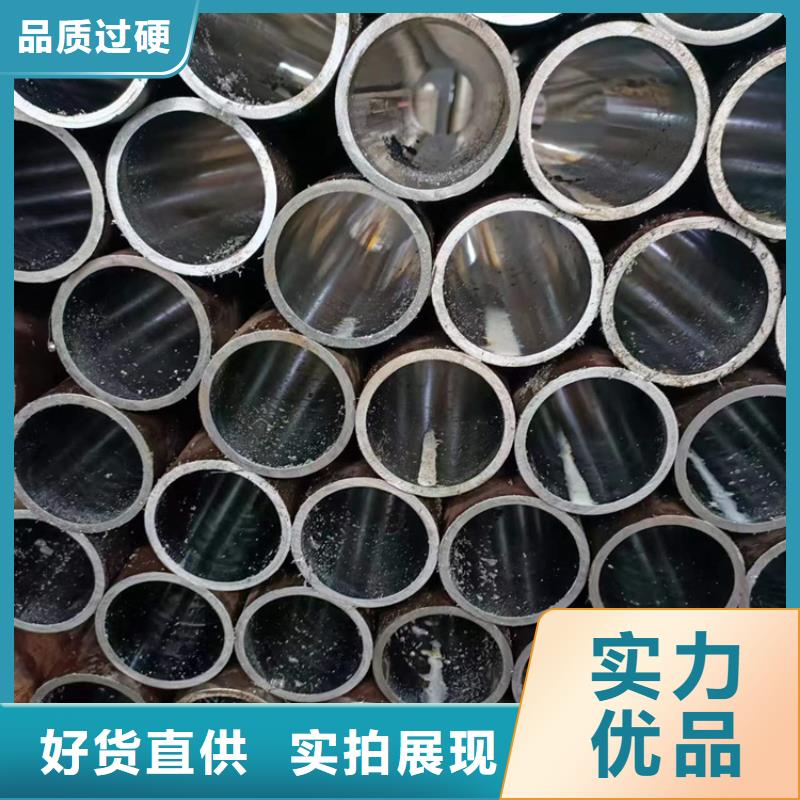 珩磨管镀铬空心轴经销商