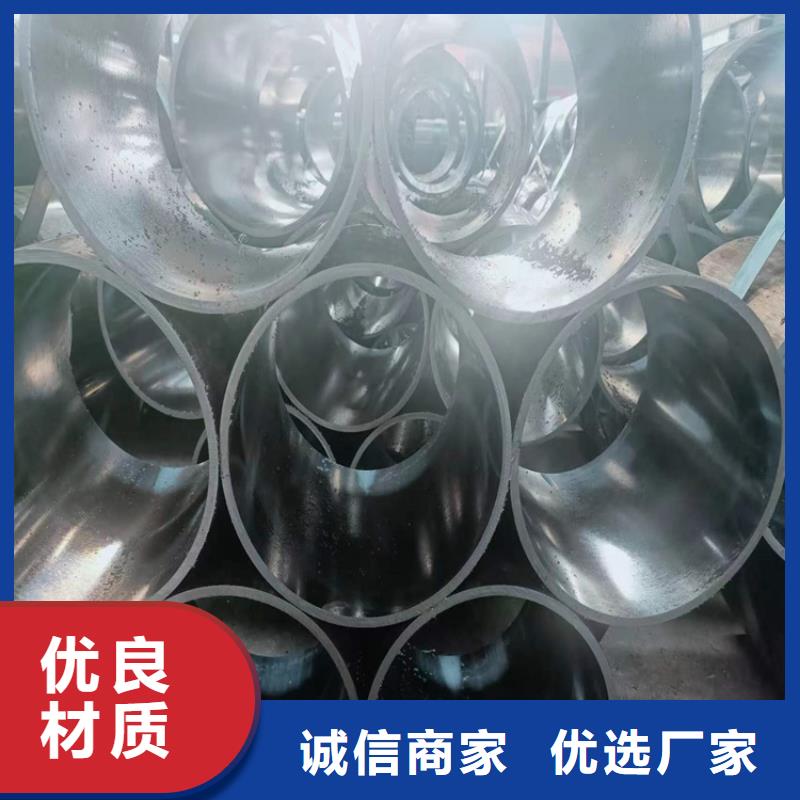 珩磨管镀铬空心轴经销商