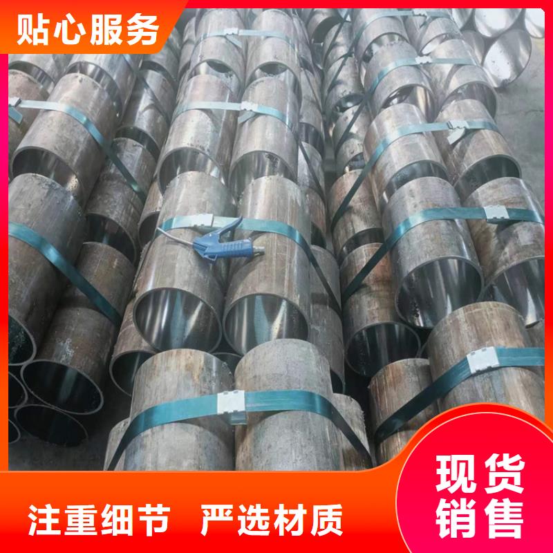 珩磨管镀铬空心轴经销商
