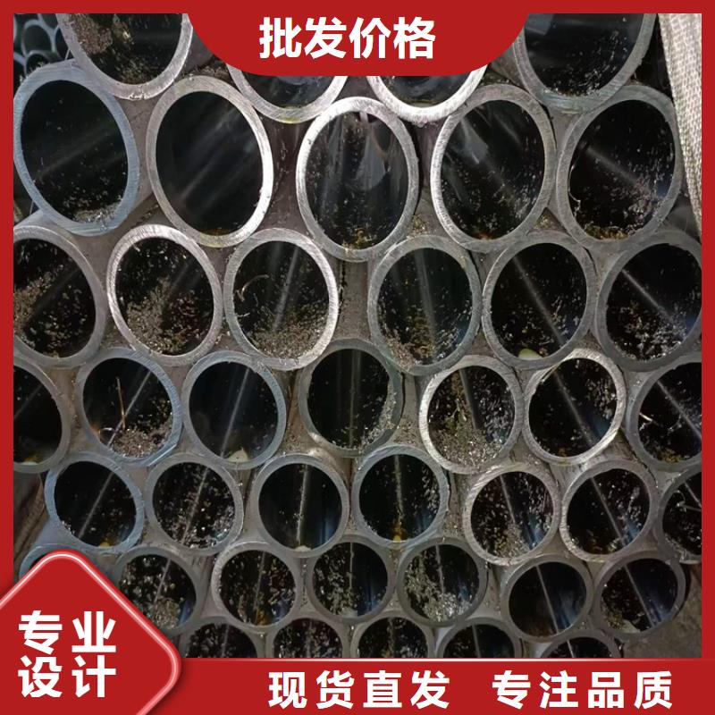 珩磨管镀铬空心轴经销商